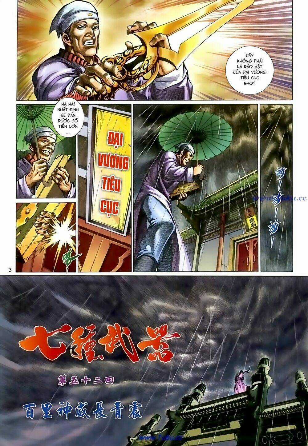 Thất Chủng Vũ Khí Chapter 52 trang 2