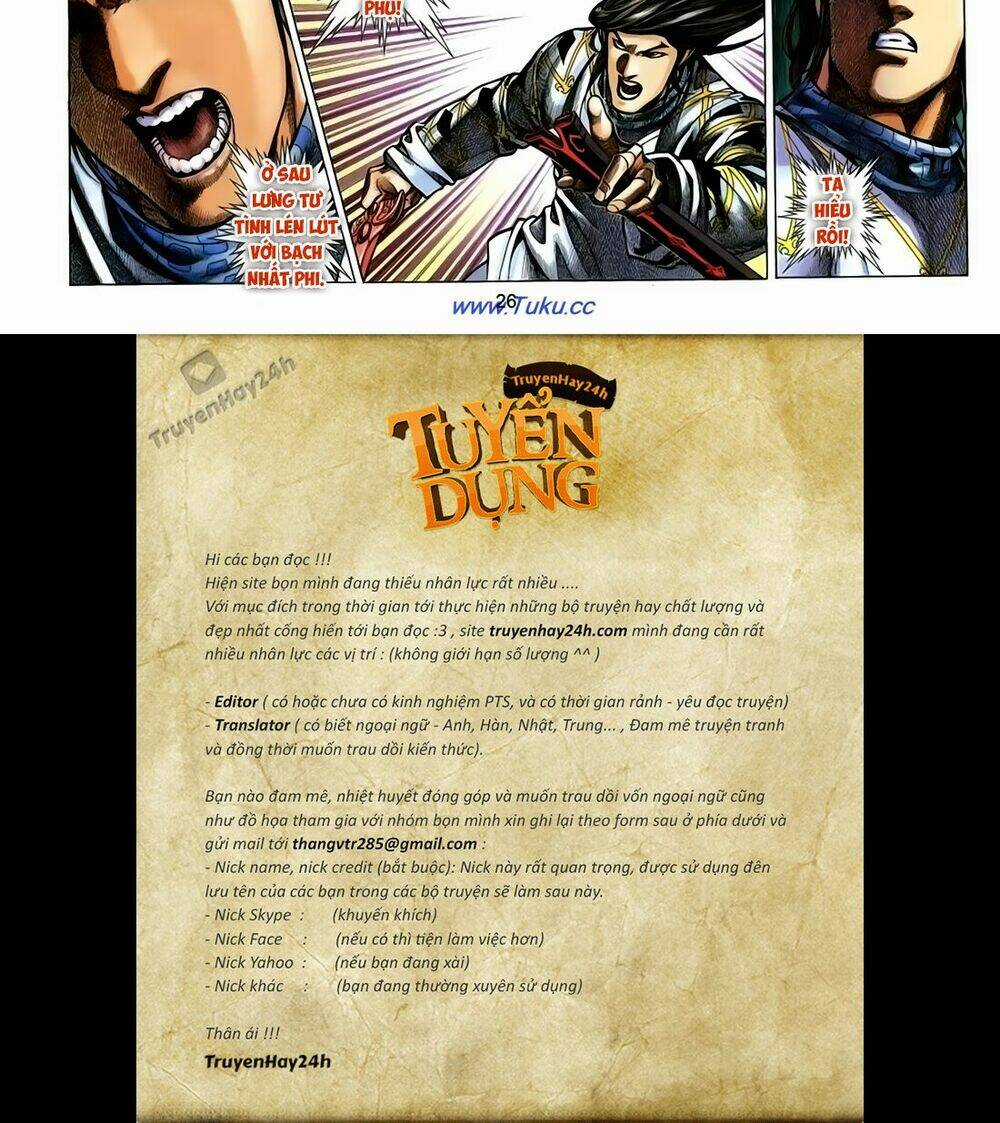 Thất Chủng Vũ Khí Chapter 52 trang 26