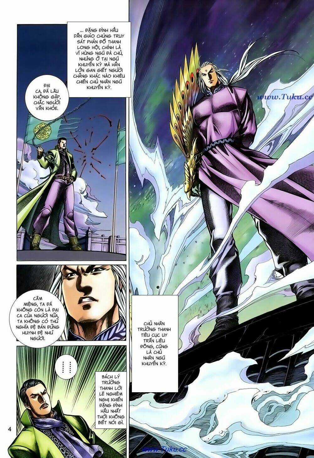 Thất Chủng Vũ Khí Chapter 52 trang 3