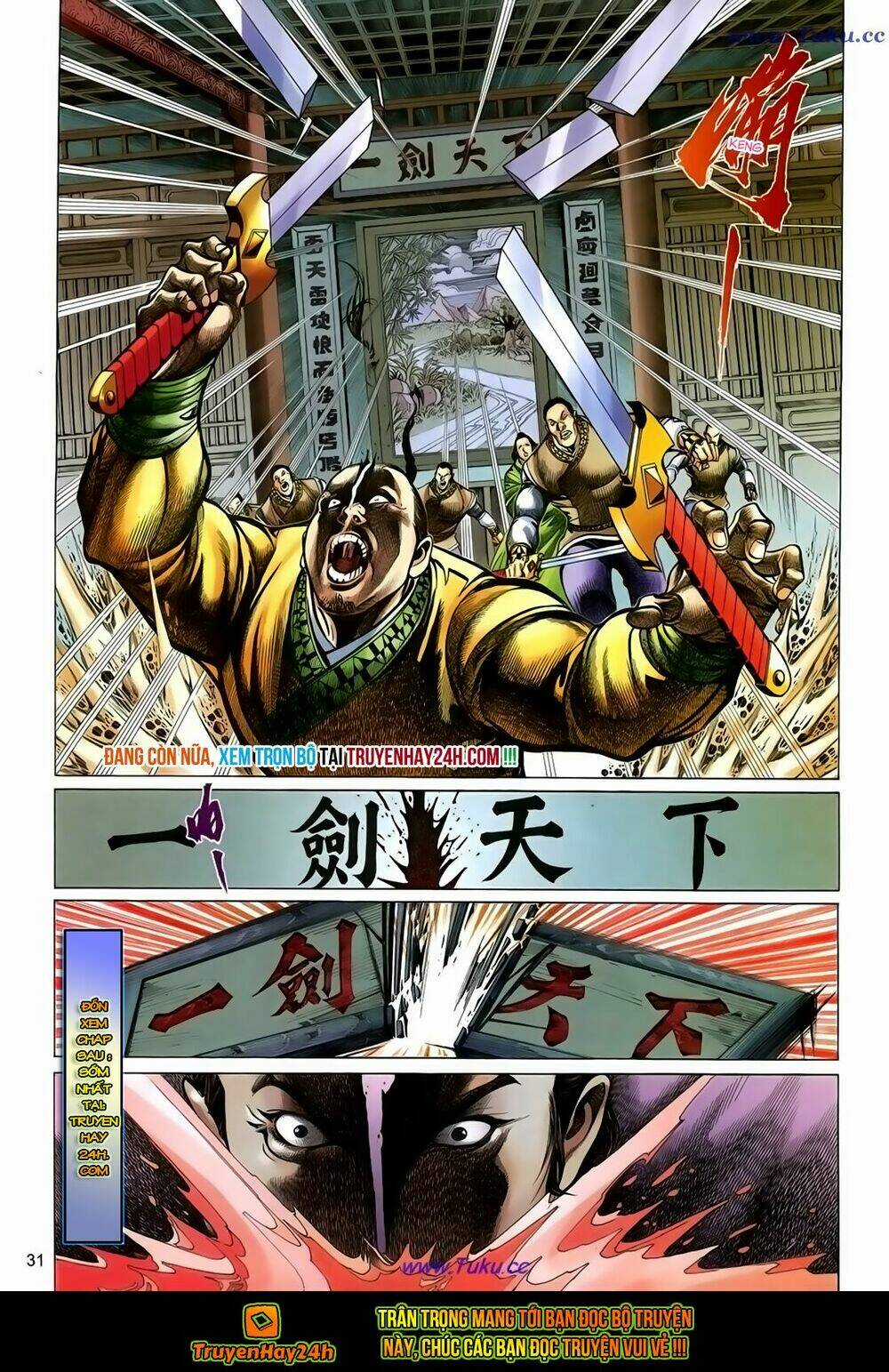 Thất Chủng Vũ Khí Chapter 52 trang 31