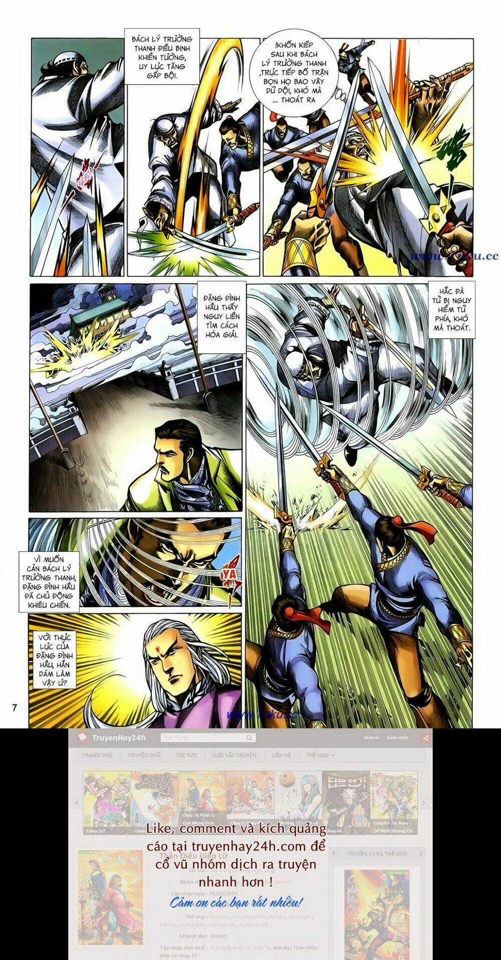 Thất Chủng Vũ Khí Chapter 52 trang 6