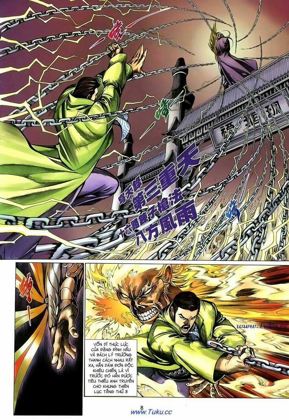 Thất Chủng Vũ Khí Chapter 52 trang 7