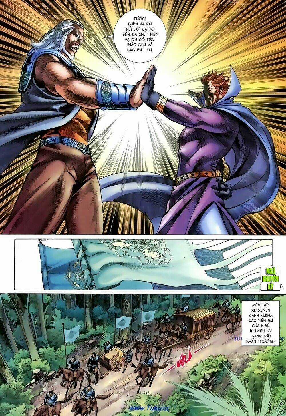 Thất Chủng Vũ Khí Chapter 53 trang 25