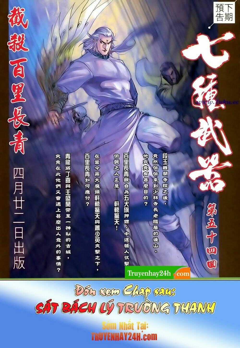 Thất Chủng Vũ Khí Chapter 53 trang 32