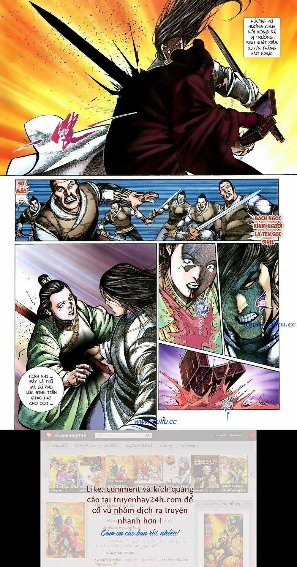 Thất Chủng Vũ Khí Chapter 53 trang 5