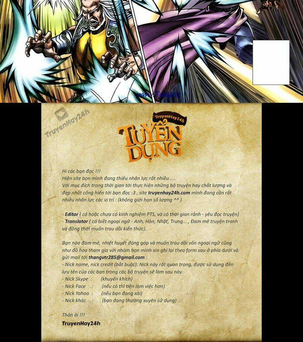 Thất Chủng Vũ Khí Chapter 54 trang 26