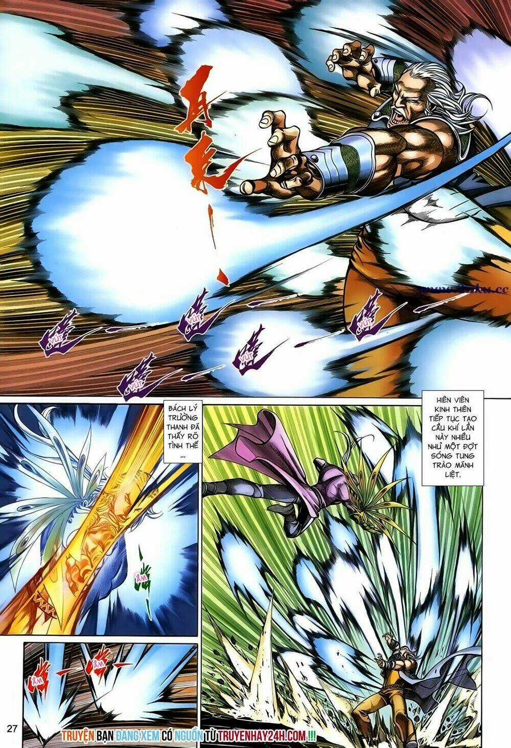 Thất Chủng Vũ Khí Chapter 54 trang 27