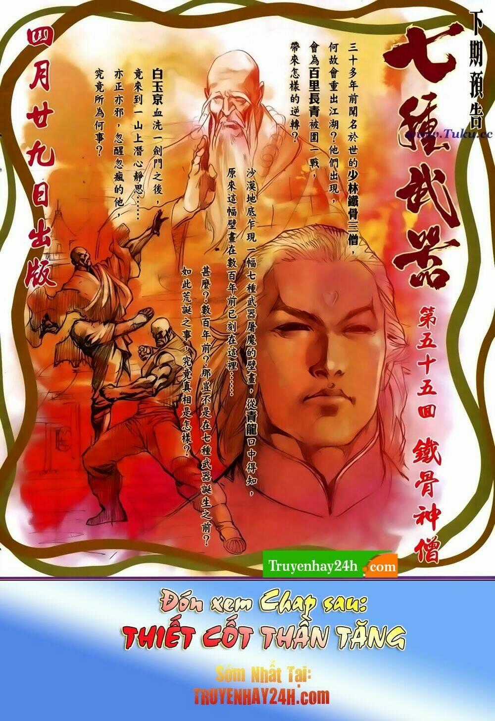 Thất Chủng Vũ Khí Chapter 54 trang 32