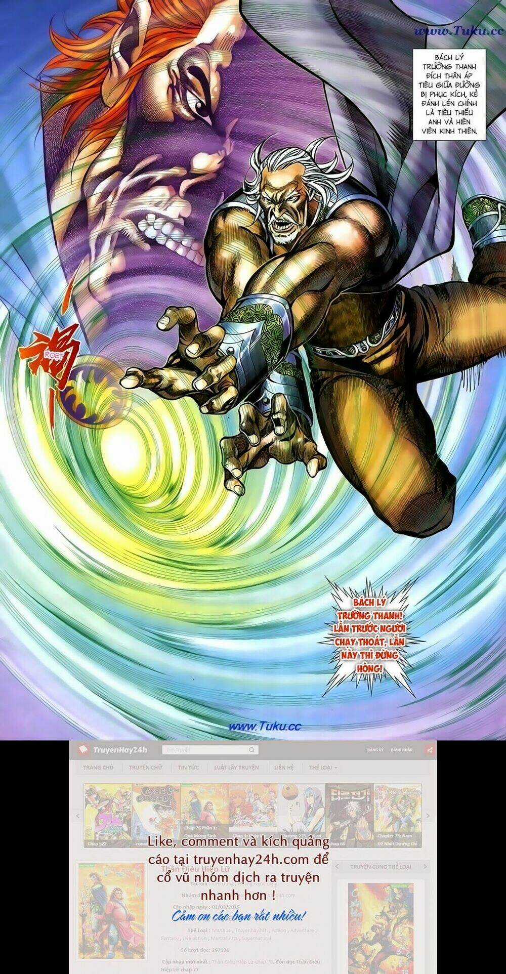 Thất Chủng Vũ Khí Chapter 54 trang 5