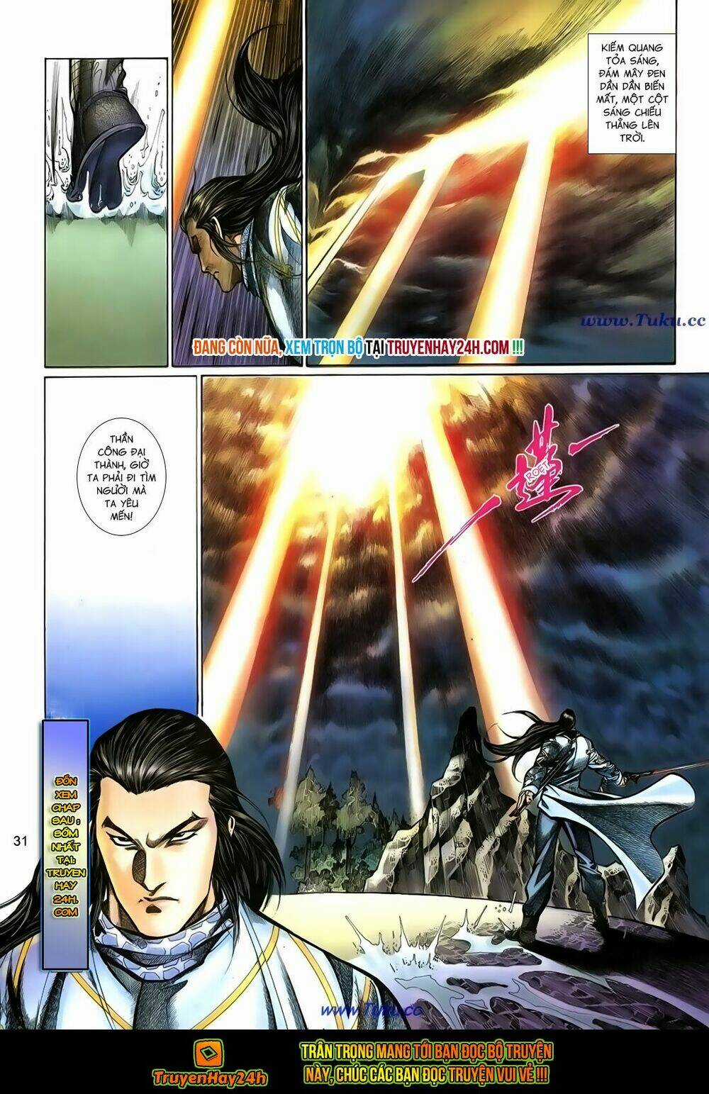 Thất Chủng Vũ Khí Chapter 55 trang 31