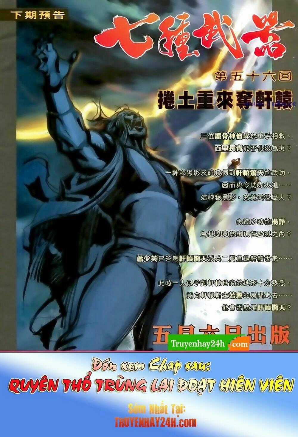 Thất Chủng Vũ Khí Chapter 55 trang 32