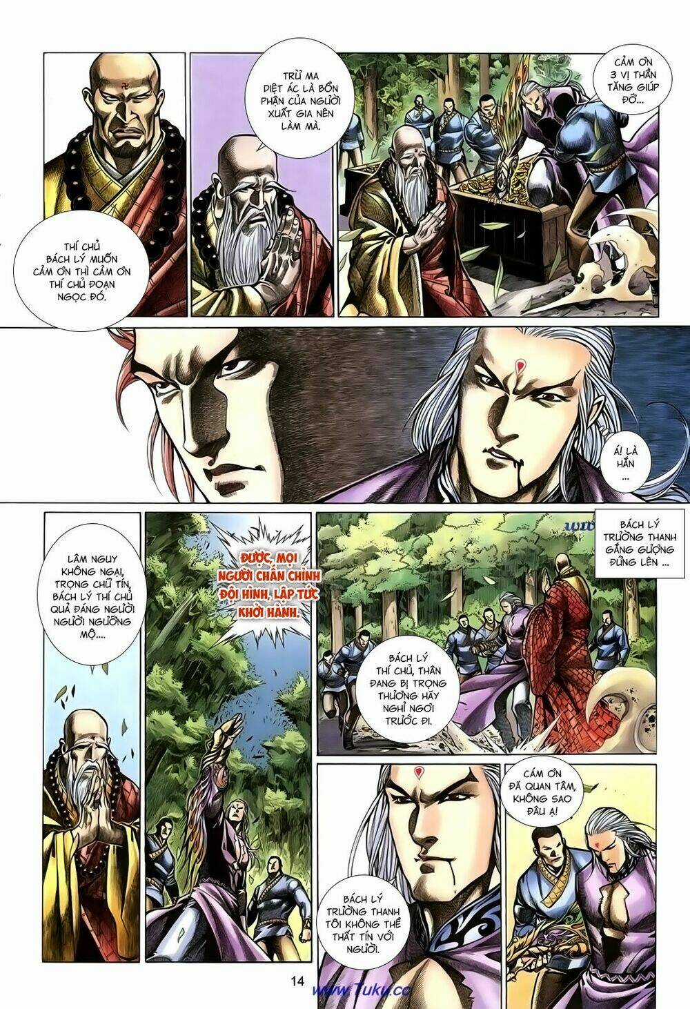 Thất Chủng Vũ Khí Chapter 56 trang 13