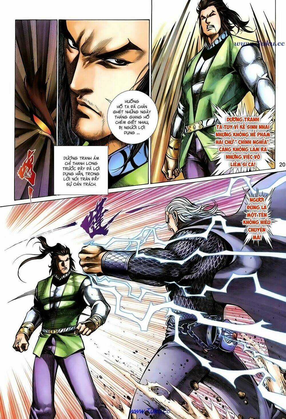 Thất Chủng Vũ Khí Chapter 56 trang 19