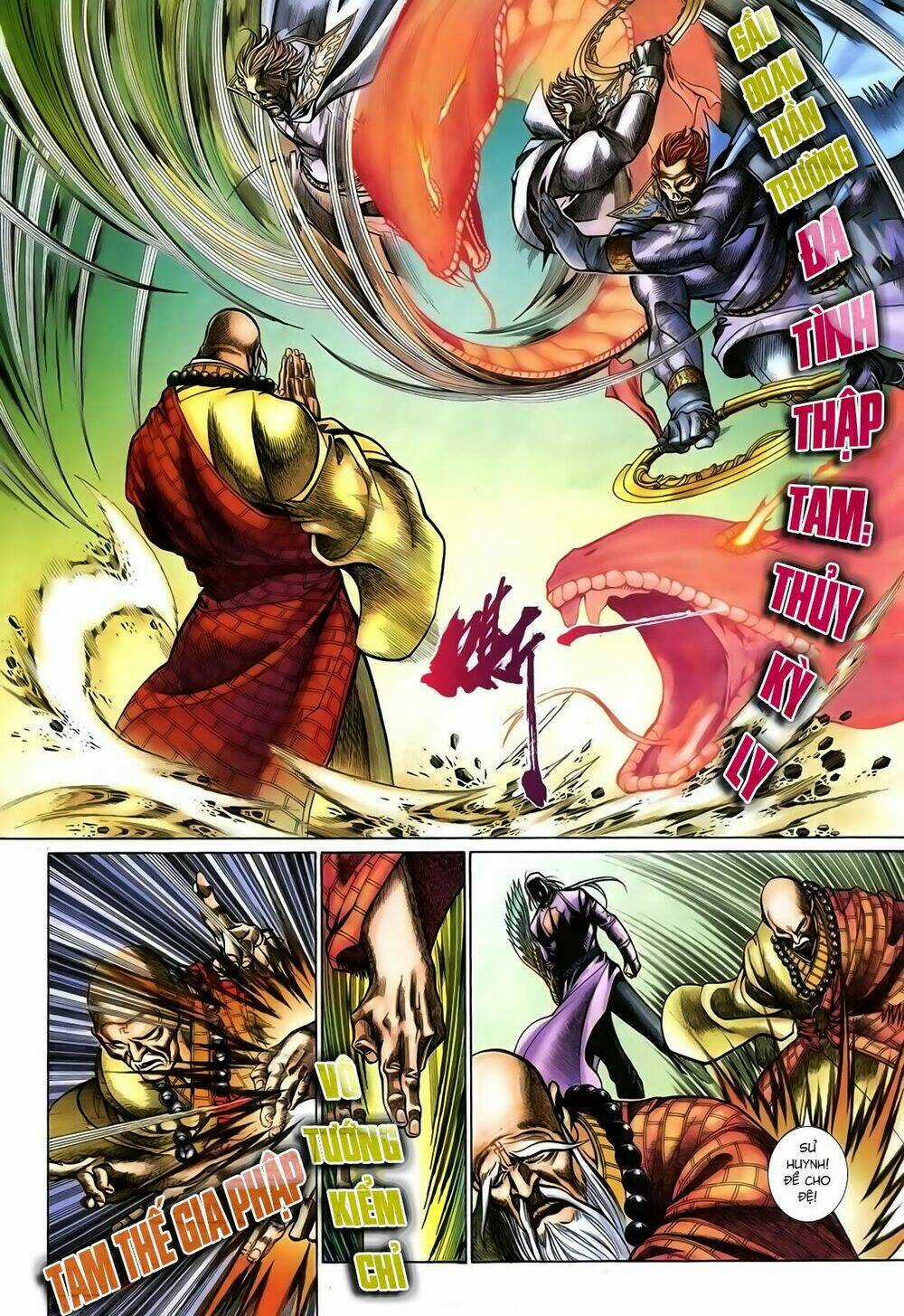 Thất Chủng Vũ Khí Chapter 56 trang 2