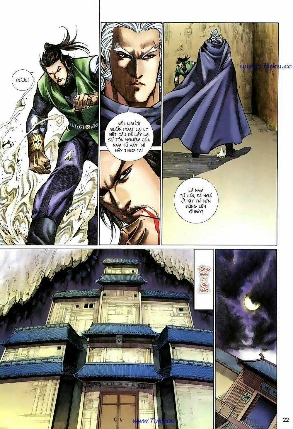 Thất Chủng Vũ Khí Chapter 56 trang 21