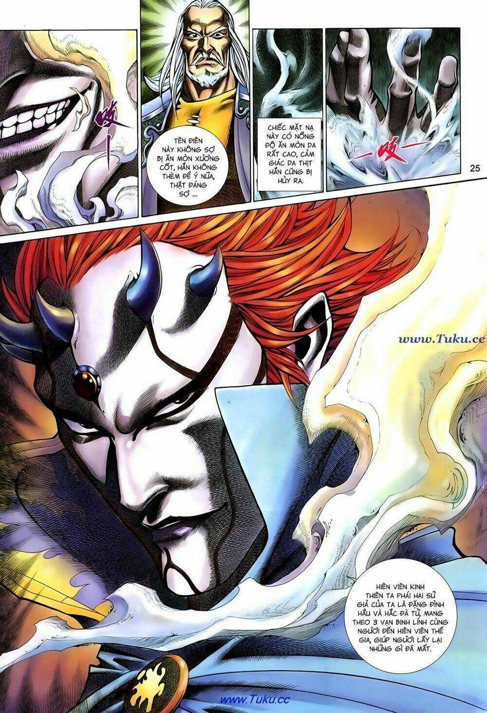 Thất Chủng Vũ Khí Chapter 56 trang 24