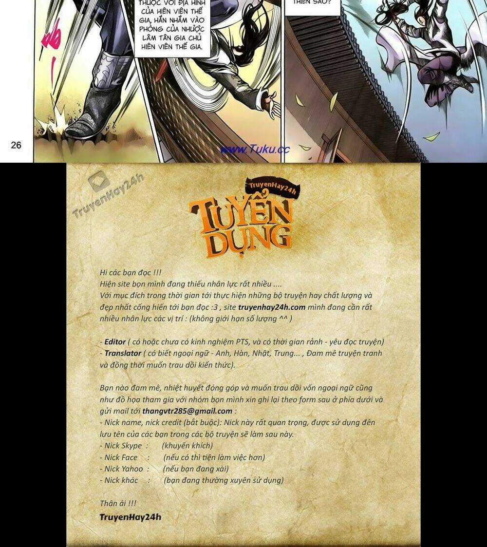 Thất Chủng Vũ Khí Chapter 56 trang 26