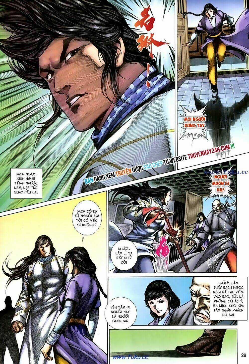 Thất Chủng Vũ Khí Chapter 56 trang 29