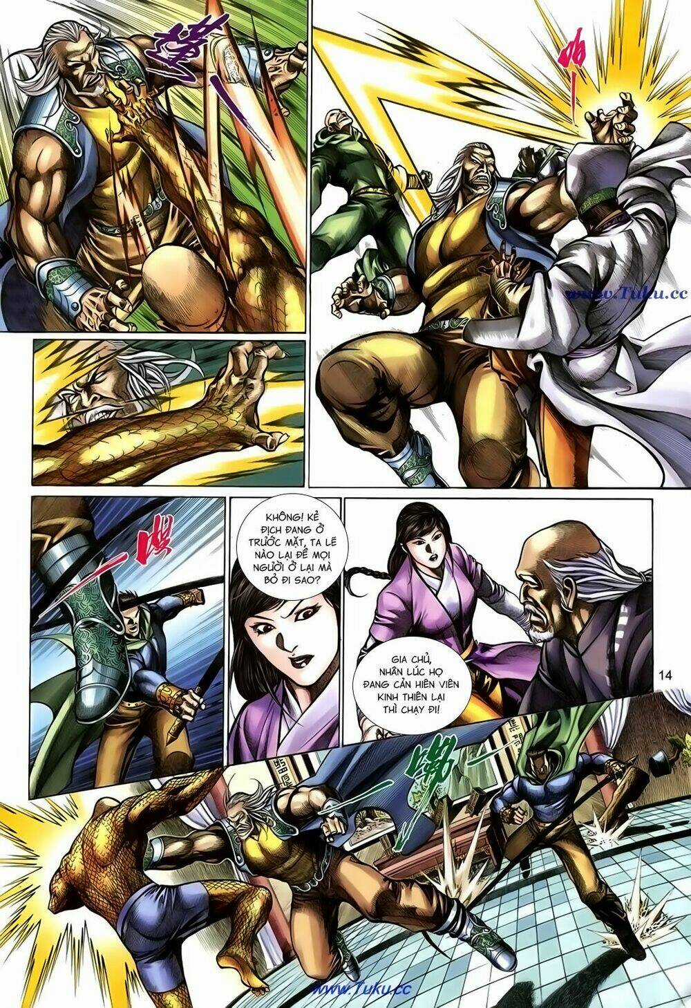 Thất Chủng Vũ Khí Chapter 57 trang 13