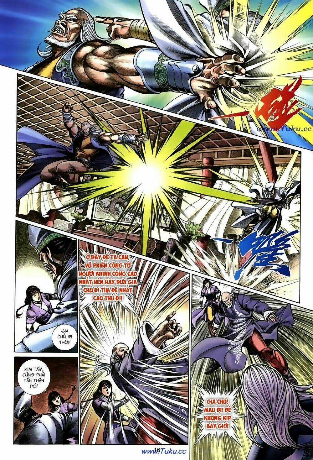 Thất Chủng Vũ Khí Chapter 57 trang 15