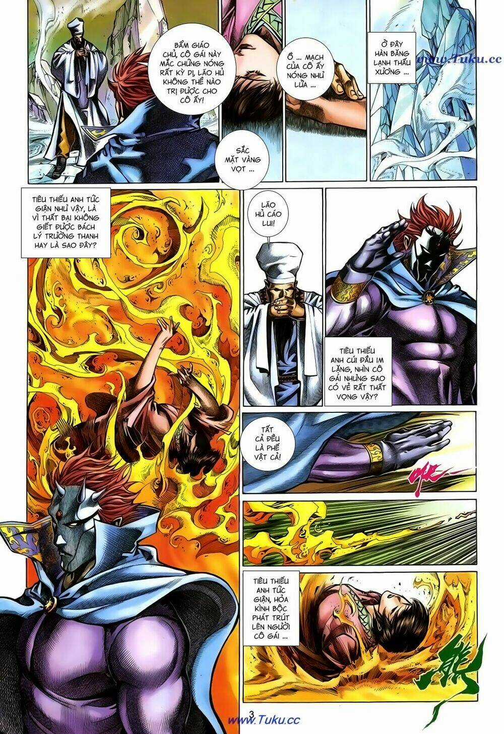 Thất Chủng Vũ Khí Chapter 57 trang 2