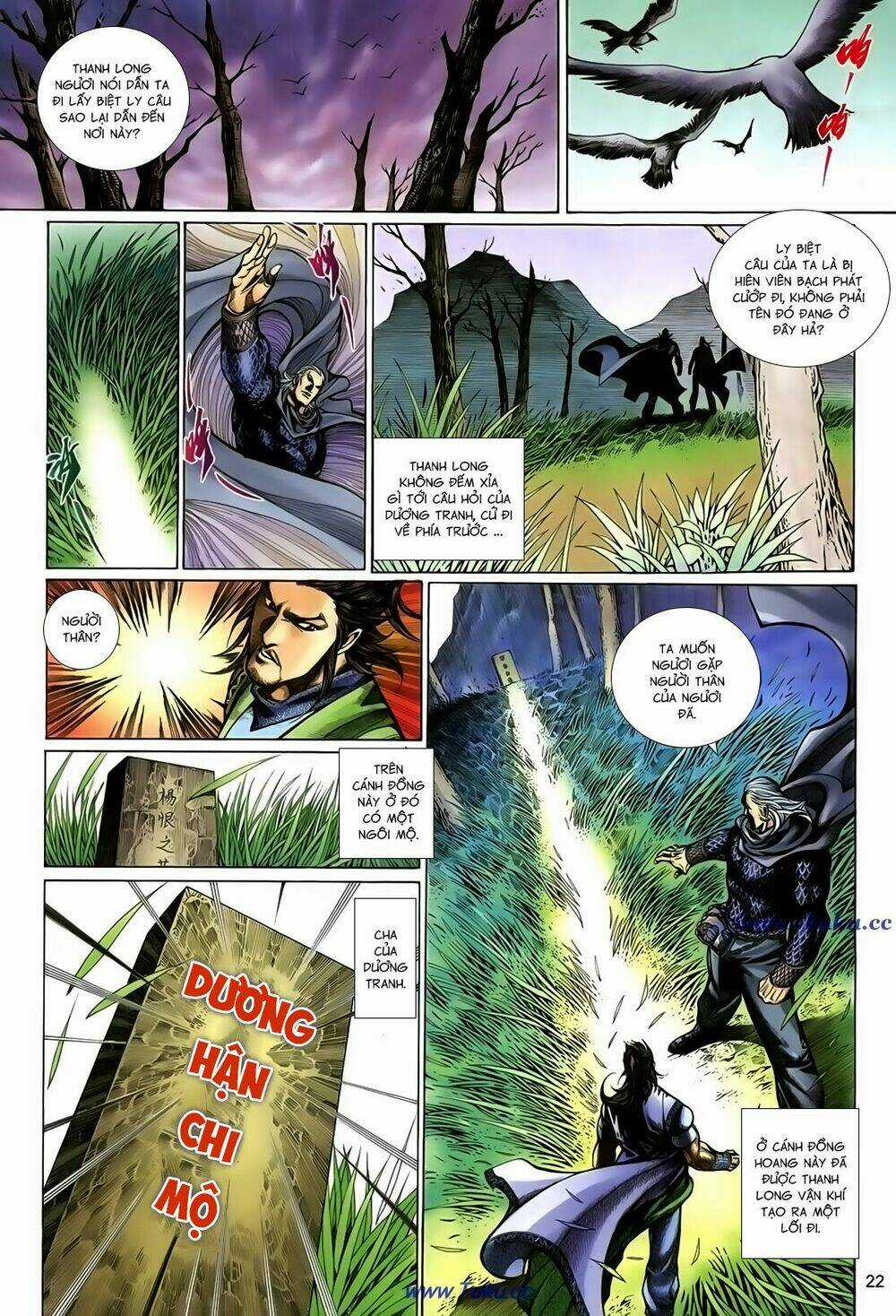 Thất Chủng Vũ Khí Chapter 57 trang 21