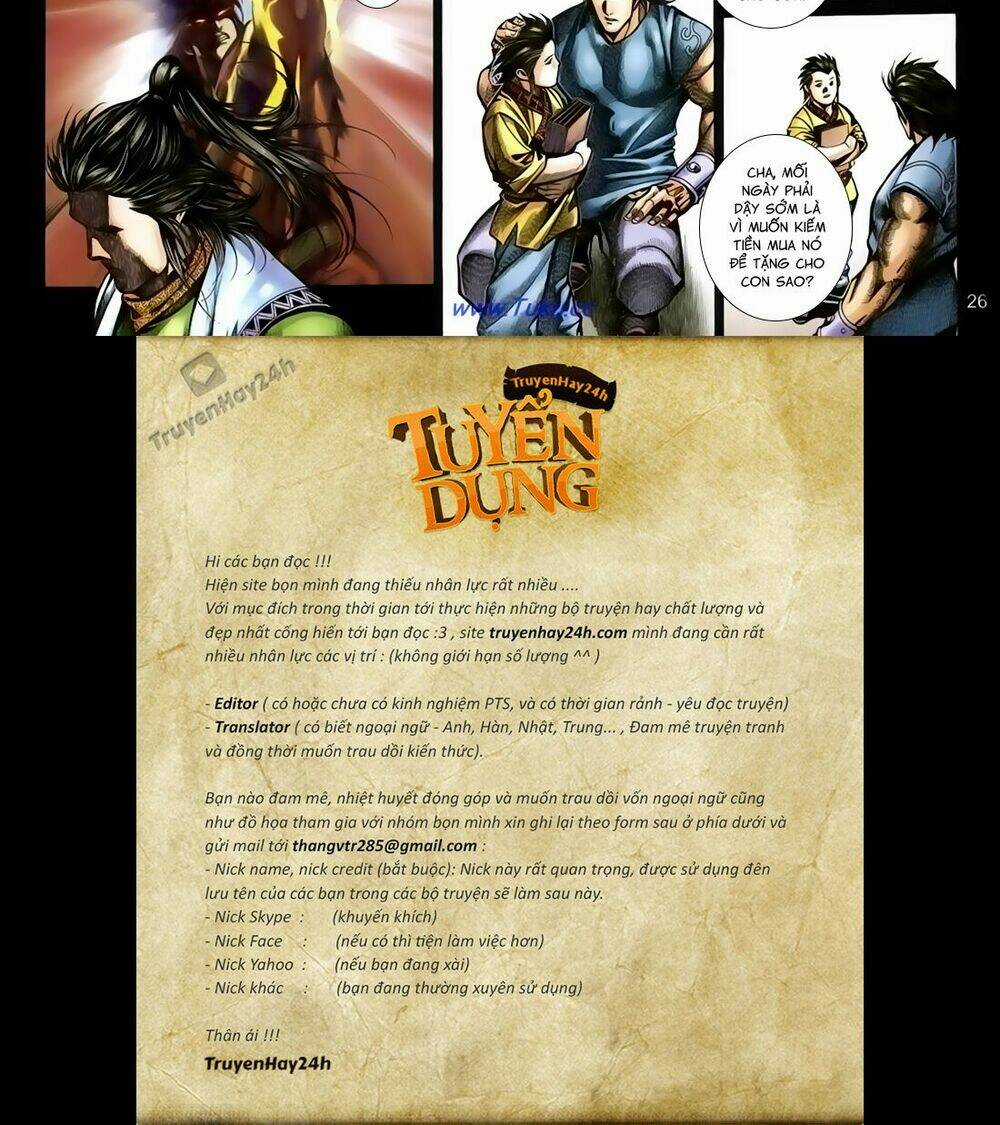 Thất Chủng Vũ Khí Chapter 57 trang 26