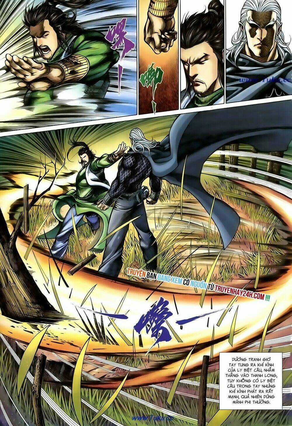 Thất Chủng Vũ Khí Chapter 57 trang 27