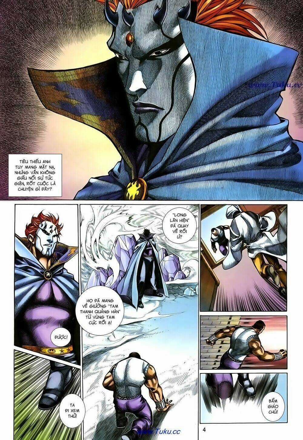 Thất Chủng Vũ Khí Chapter 57 trang 3