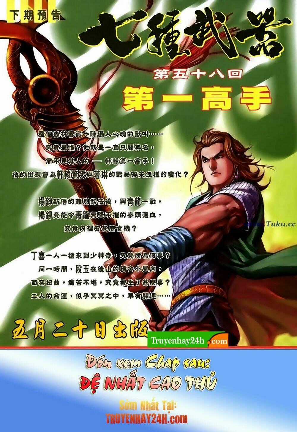 Thất Chủng Vũ Khí Chapter 57 trang 32