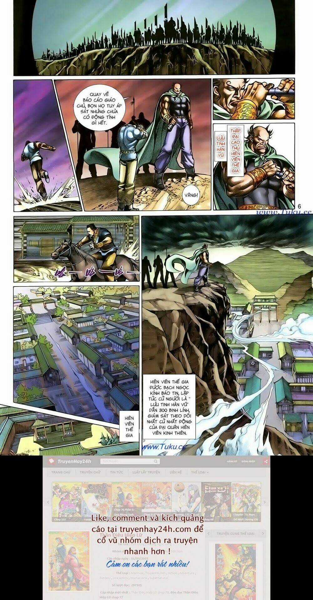 Thất Chủng Vũ Khí Chapter 57 trang 5