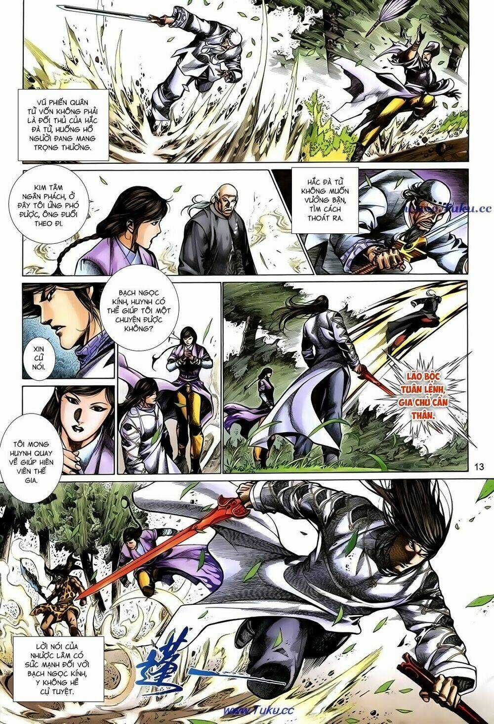 Thất Chủng Vũ Khí Chapter 59 trang 12