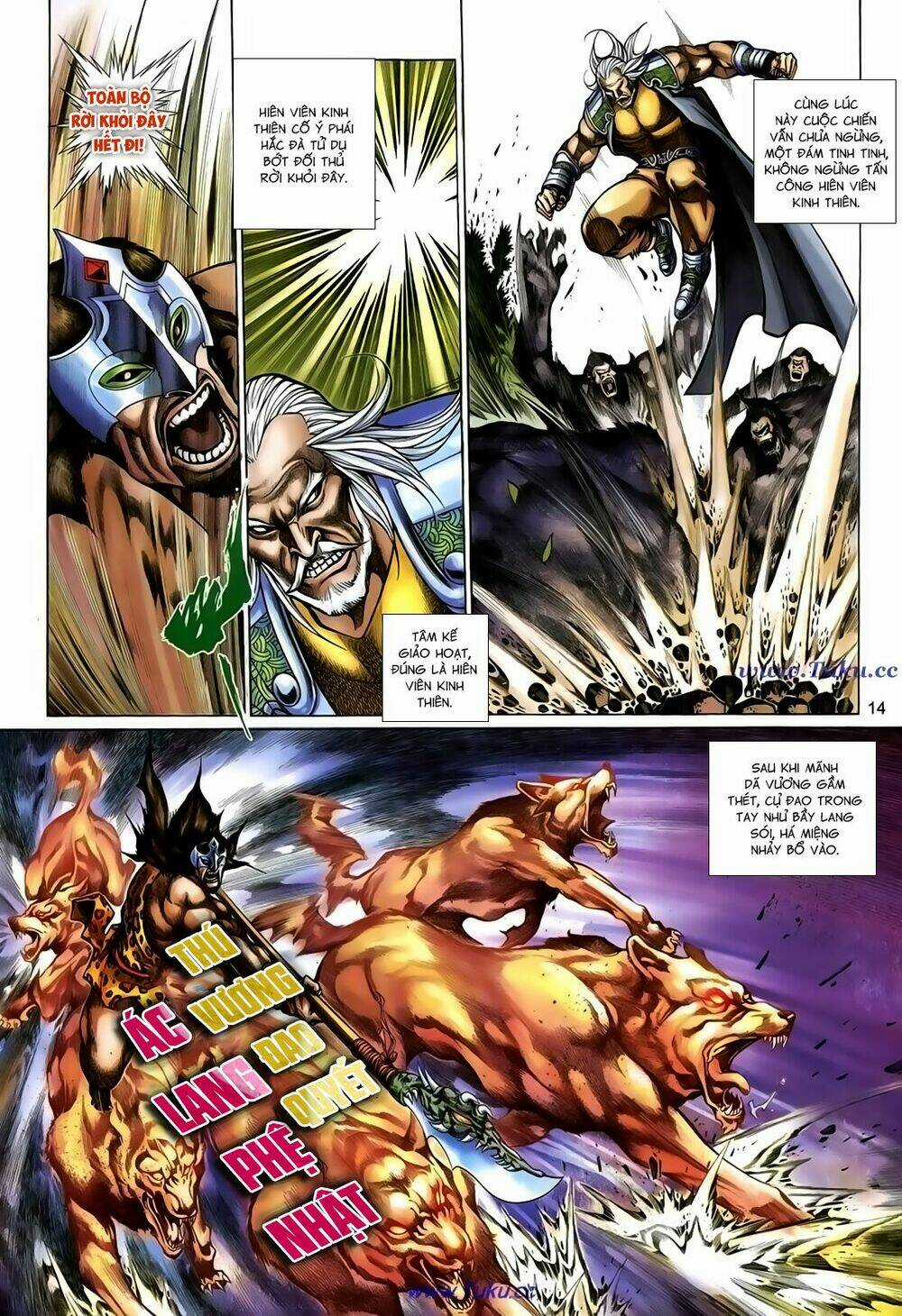 Thất Chủng Vũ Khí Chapter 59 trang 13