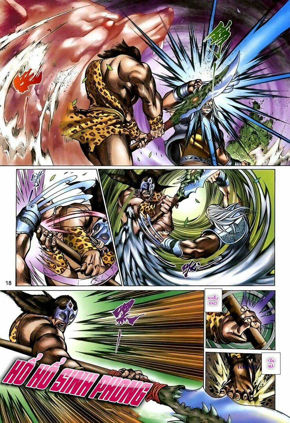 Thất Chủng Vũ Khí Chapter 59 trang 17