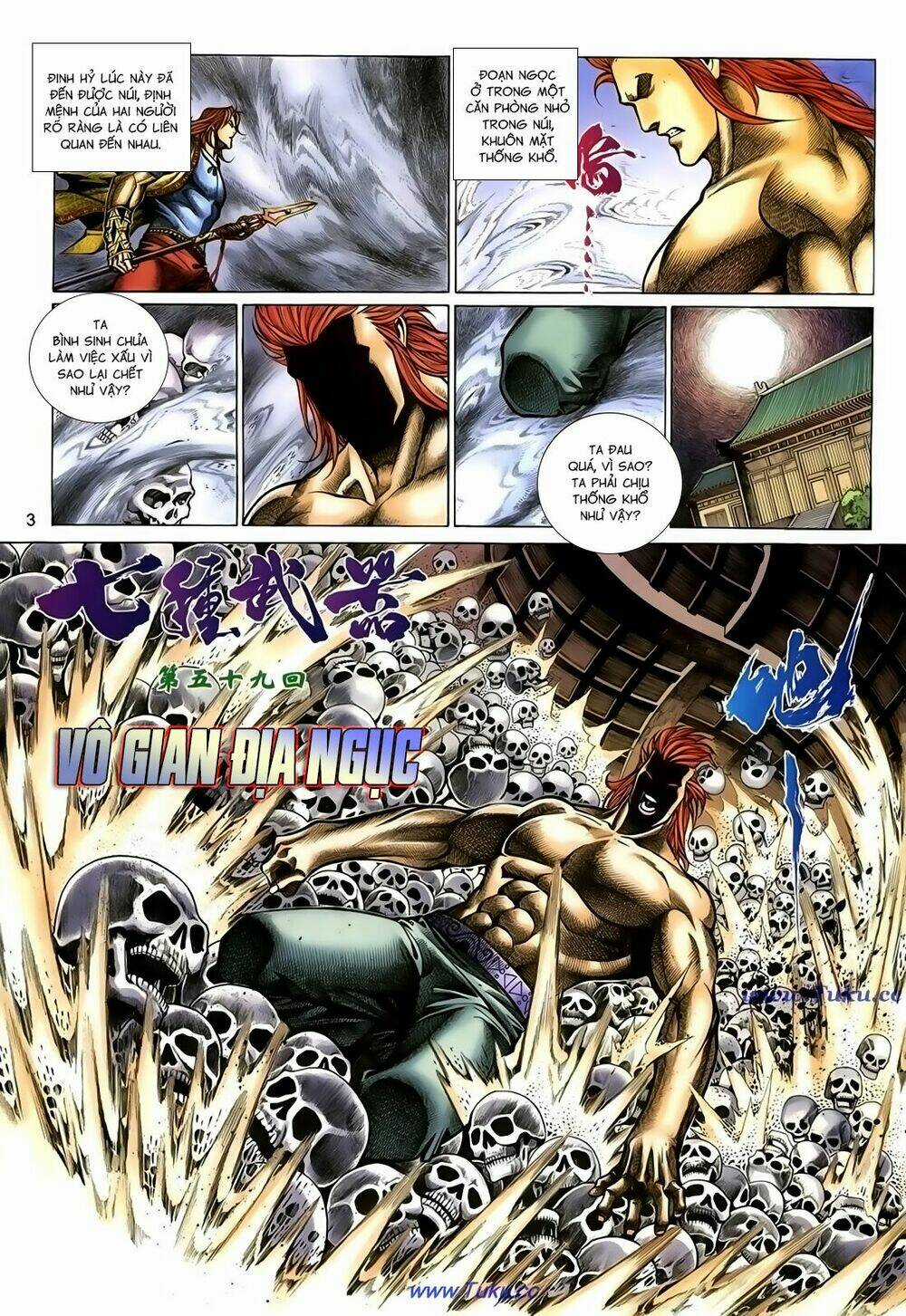 Thất Chủng Vũ Khí Chapter 59 trang 2