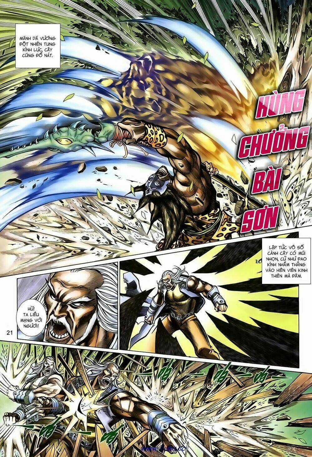 Thất Chủng Vũ Khí Chapter 59 trang 20