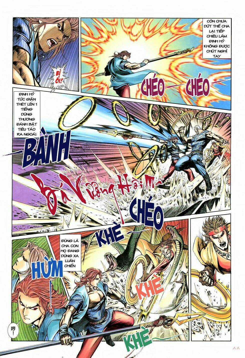 Thất Chủng Vũ Khí Chapter 6 trang 10