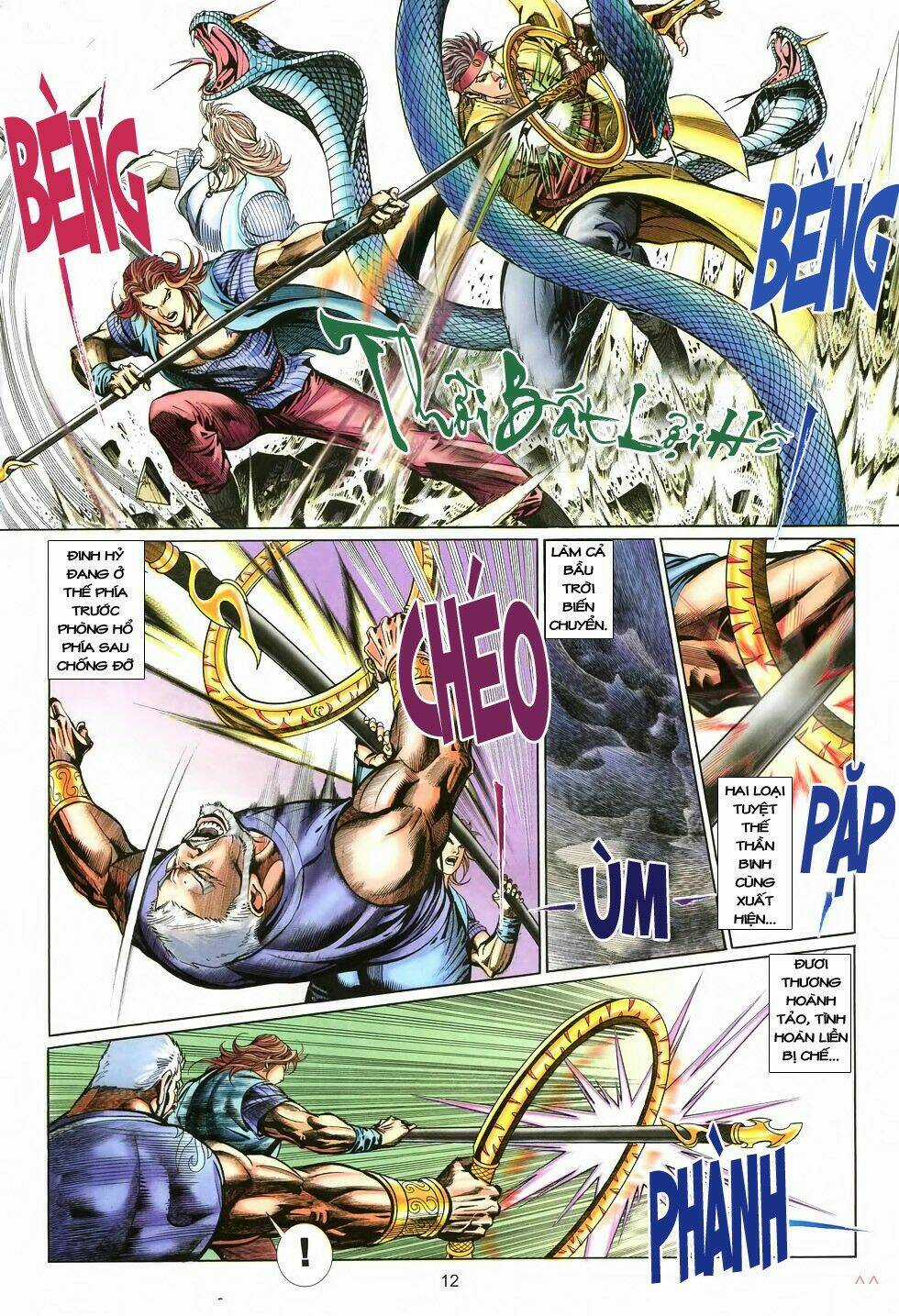 Thất Chủng Vũ Khí Chapter 6 trang 11