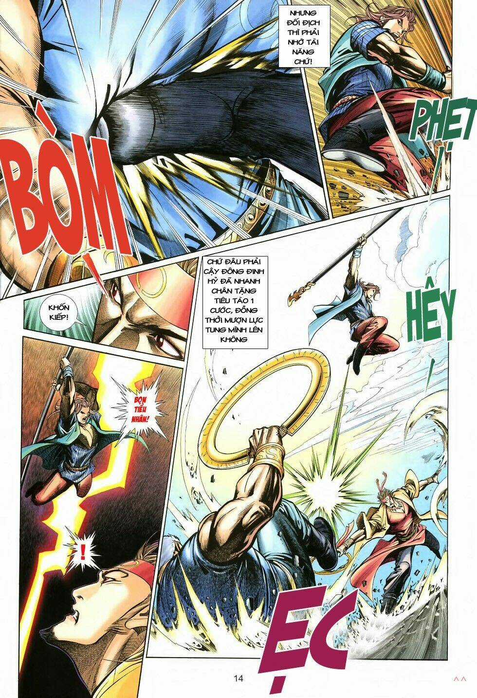 Thất Chủng Vũ Khí Chapter 6 trang 13