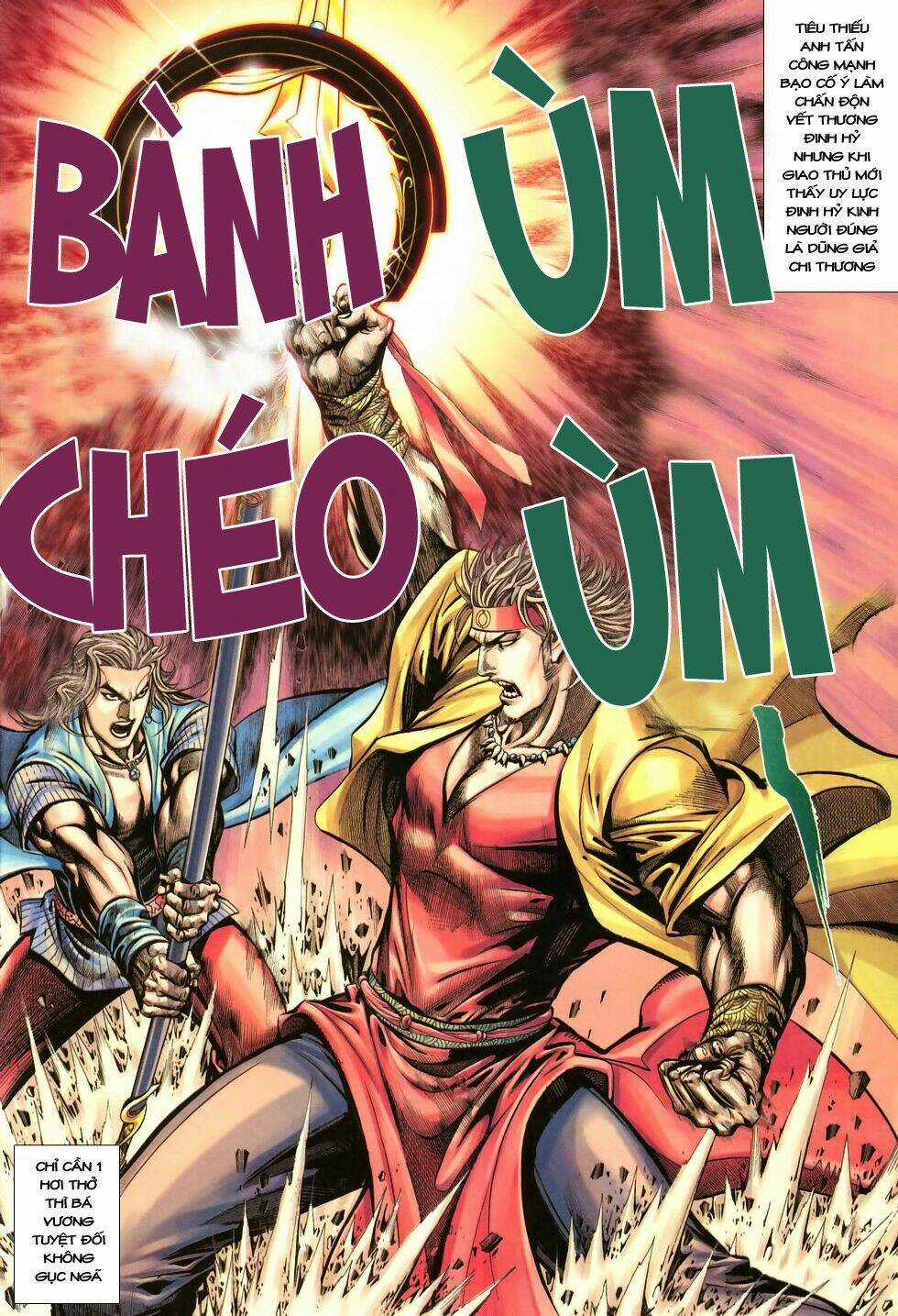 Thất Chủng Vũ Khí Chapter 6 trang 15