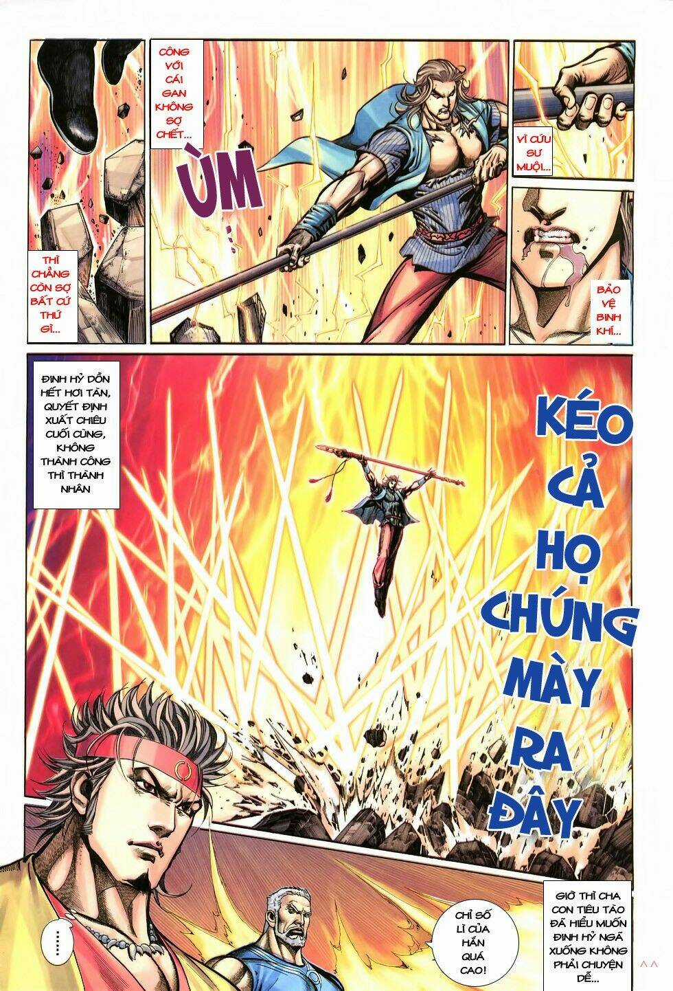 Thất Chủng Vũ Khí Chapter 6 trang 20