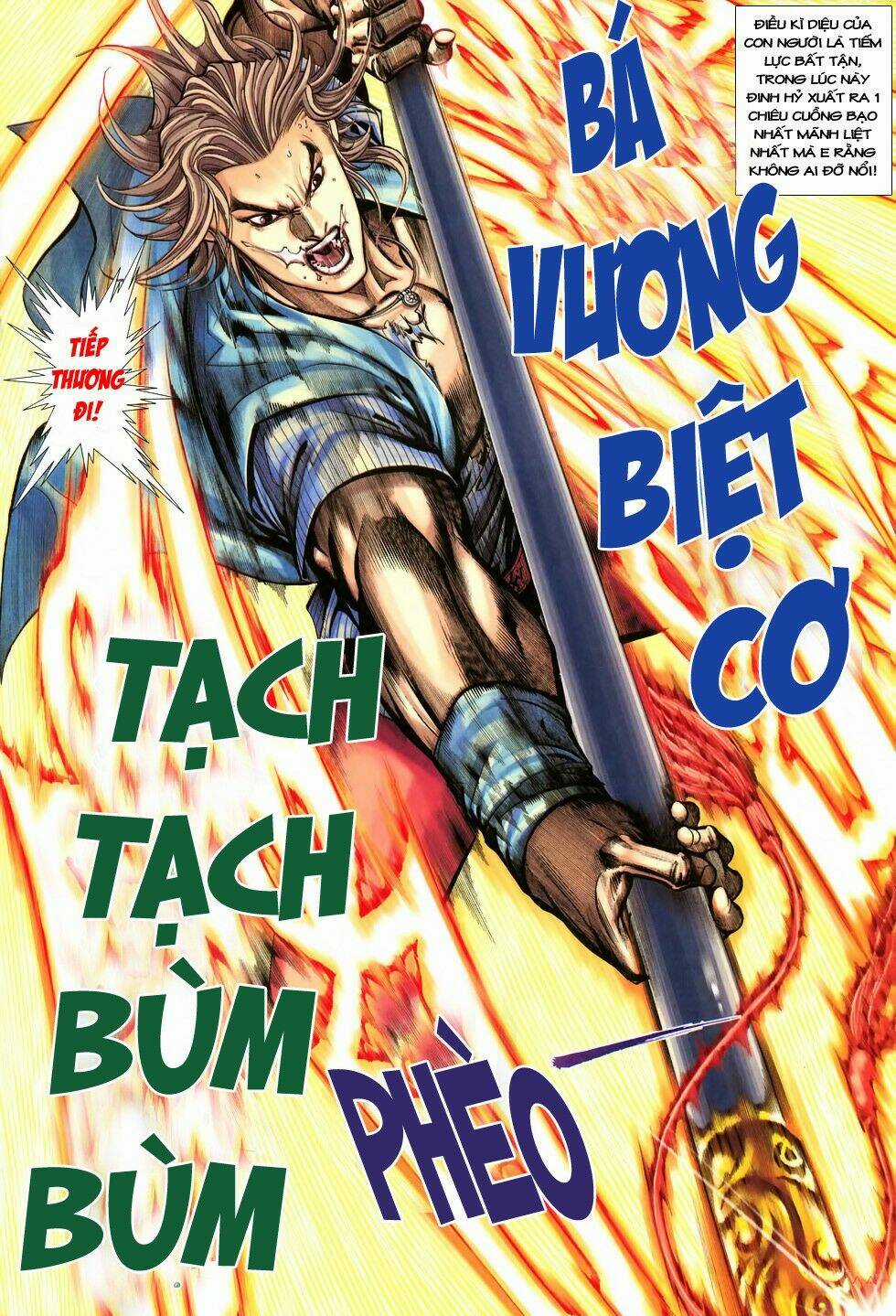 Thất Chủng Vũ Khí Chapter 6 trang 21