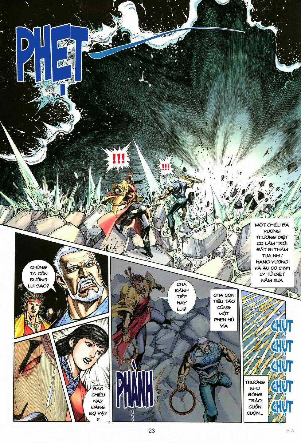 Thất Chủng Vũ Khí Chapter 6 trang 22