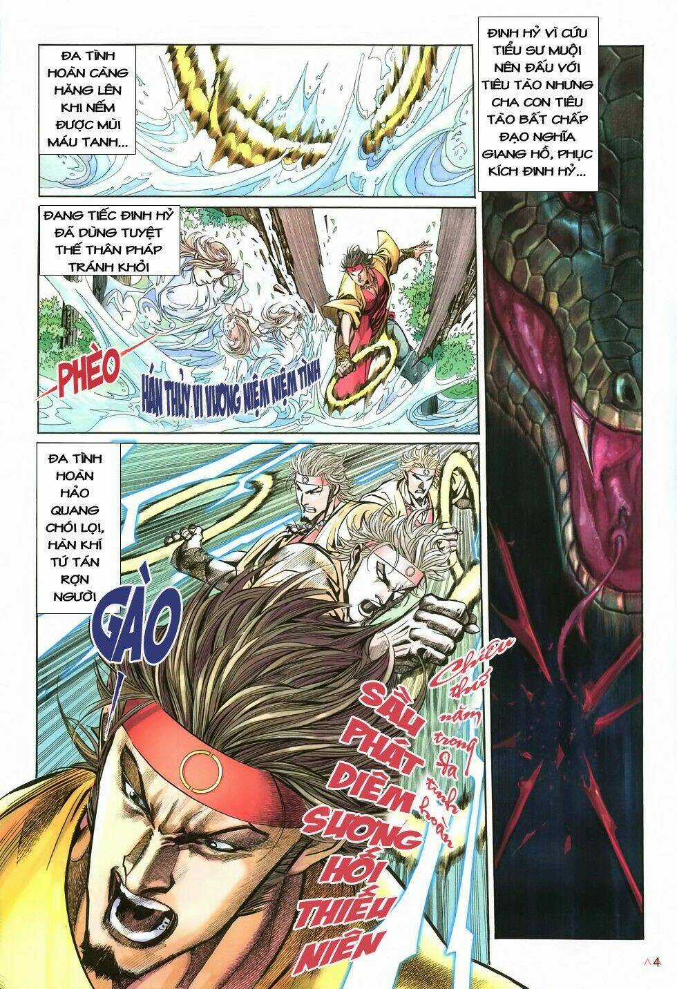 Thất Chủng Vũ Khí Chapter 6 trang 3