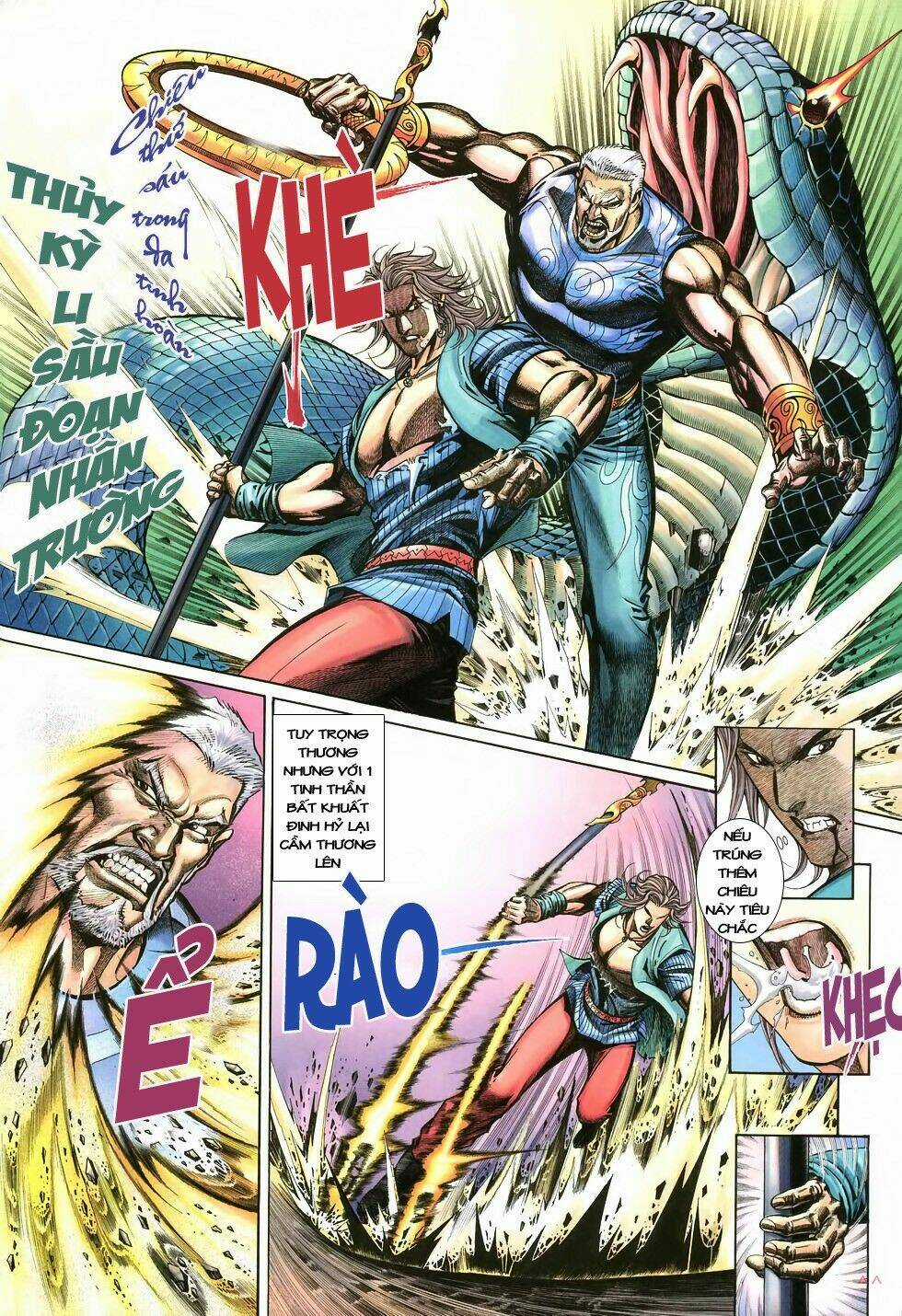 Thất Chủng Vũ Khí Chapter 6 trang 5