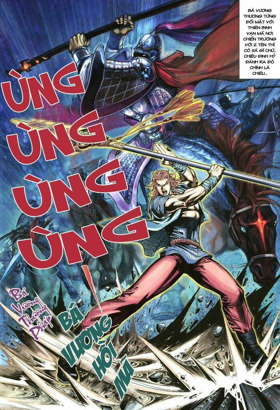 Thất Chủng Vũ Khí Chapter 6 trang 7