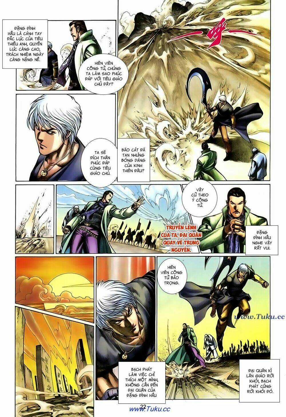 Thất Chủng Vũ Khí Chapter 60 trang 21