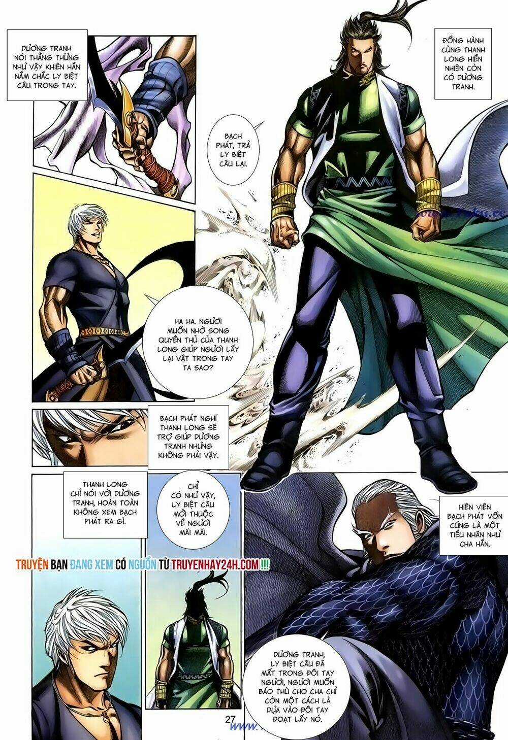 Thất Chủng Vũ Khí Chapter 60 trang 27