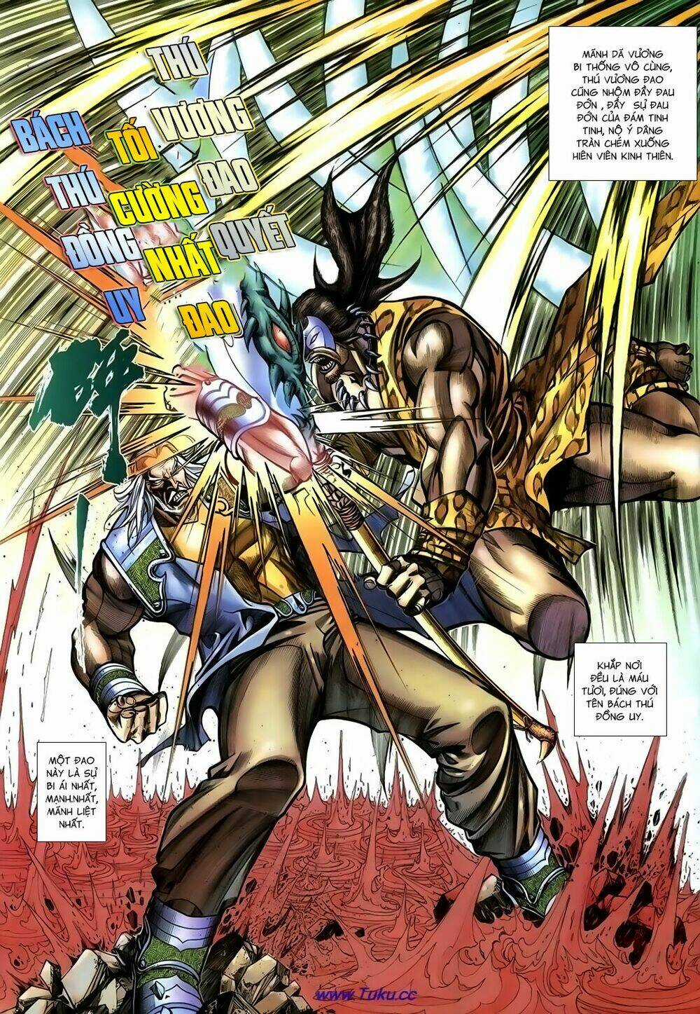 Thất Chủng Vũ Khí Chapter 60 trang 3