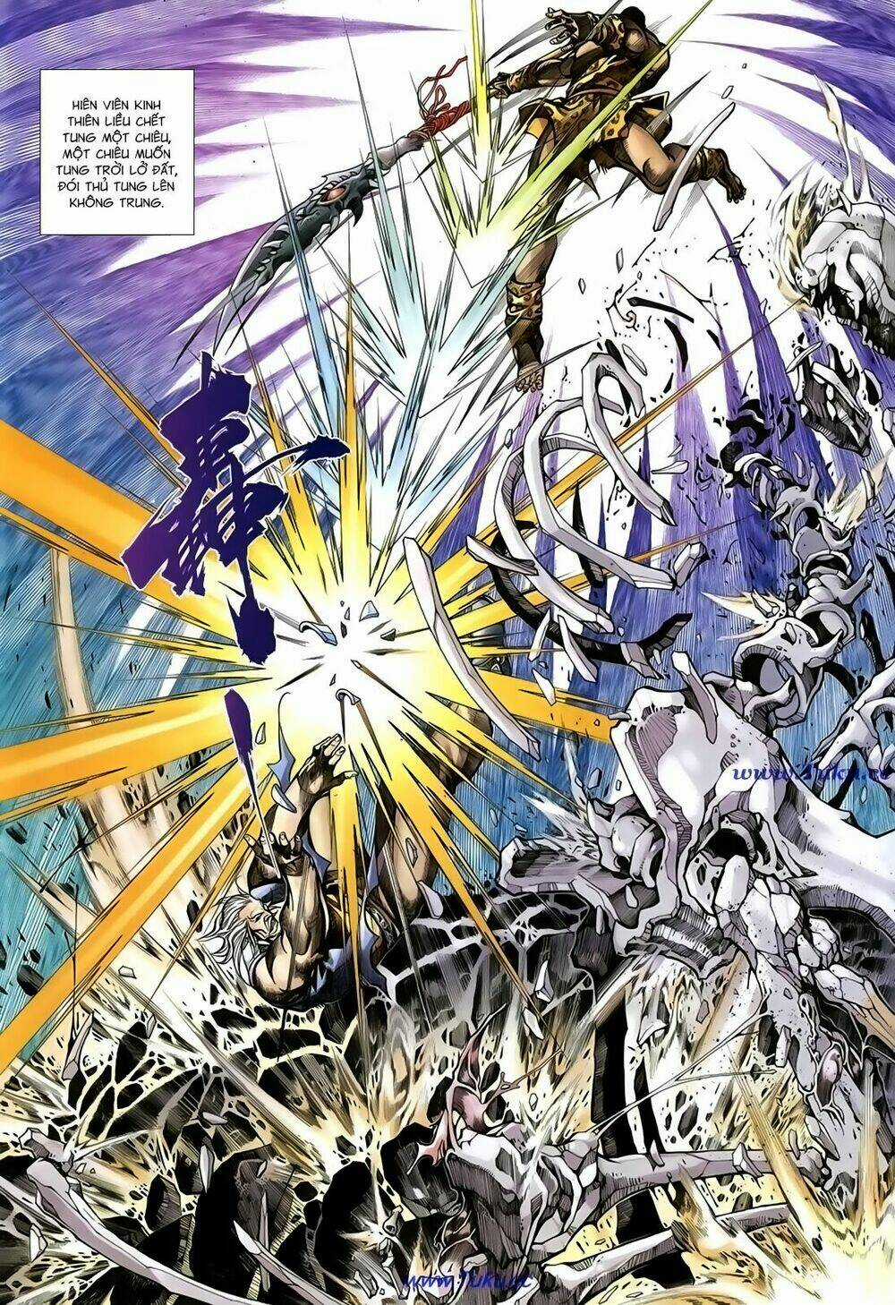 Thất Chủng Vũ Khí Chapter 60 trang 7